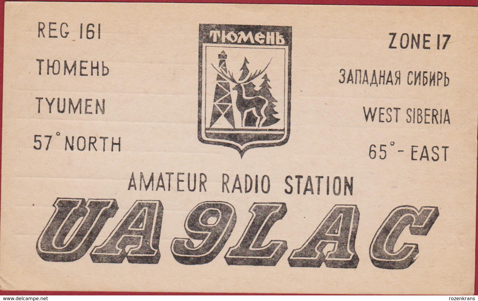 West Siberia Russia QSL Card Amateur Radio Funkkarte 1977 - Amateurfunk