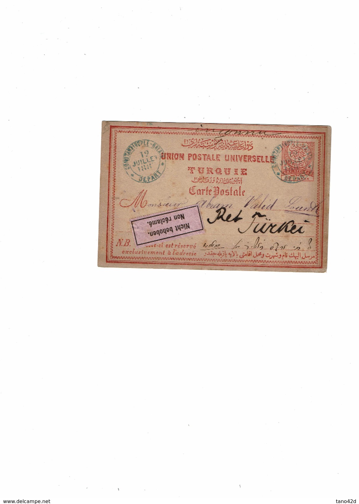 SAPR2 - TURQUIE EP CP AU DEPART DE CONSTANTINOPLE 12/7/1887 RETOUR "NON RECLAME" - Lettres & Documents