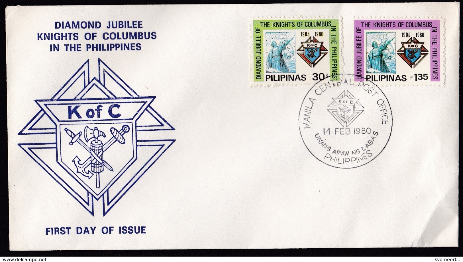 Philippines: FDC First Day Cover, 1980, 2 Stamps, Knights Of Columbus, Order (green Stamp Damaged, Crease) - Filippijnen