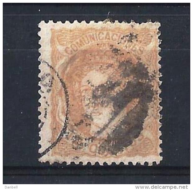 SP20) 1870 Reggenza Testa Allegorica USED Unific. 113 - Usati