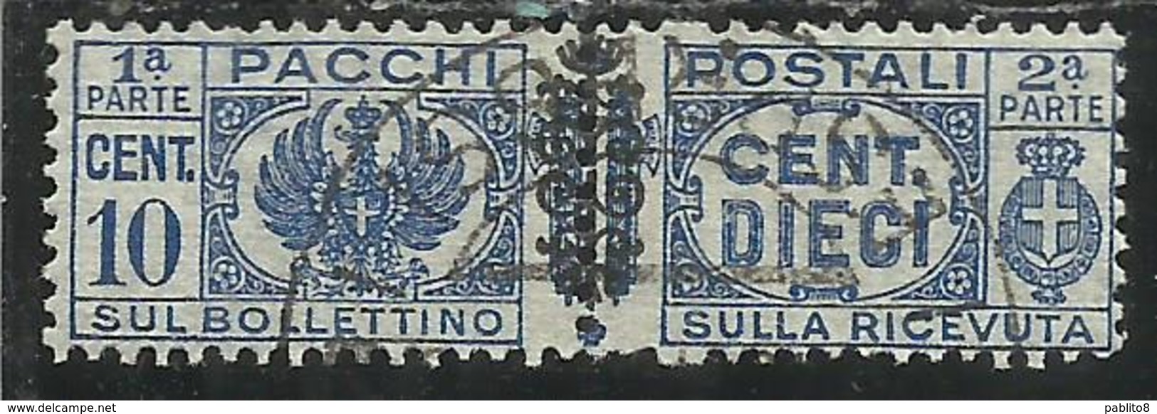 ITALIA REGNO ITALY KINGDOM 1945 LUOGOTENENZA PACCHI POSTALI PARCEL POST FREGIO CENTESIMI 10 USATO USED OBLITERE' - Paketmarken