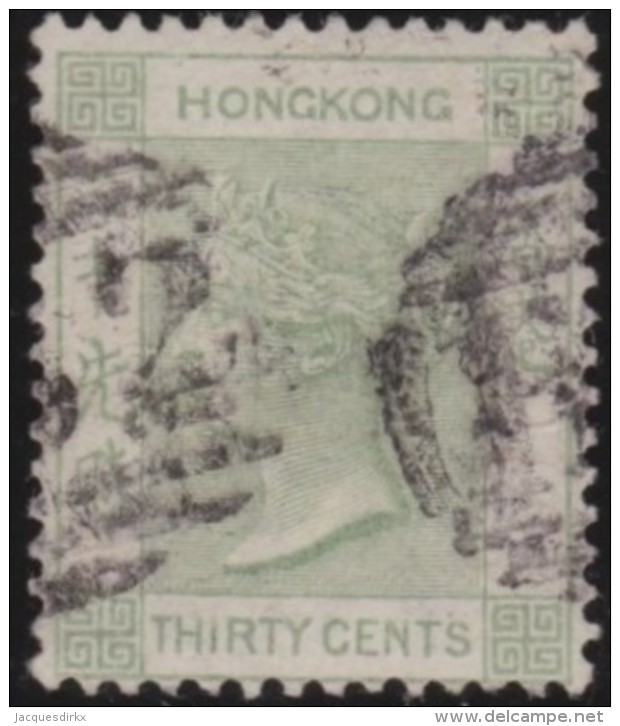 Hong  Kong       .       SG     .      39       .      O       .      Gebruikt   .    /    .   Cancelled - Used Stamps