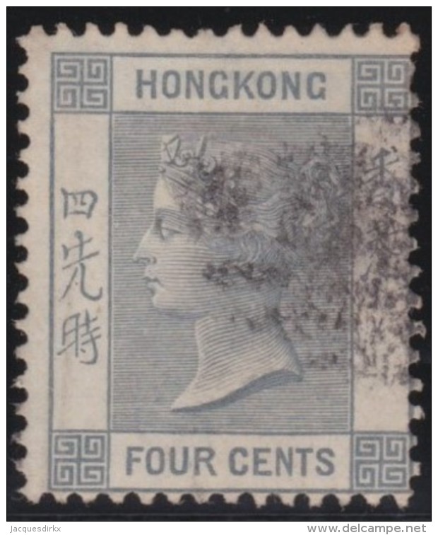 Hong  Kong       .       SG     .      9        .      O       .      Gebruikt   .    /    .   Cancelled - Used Stamps