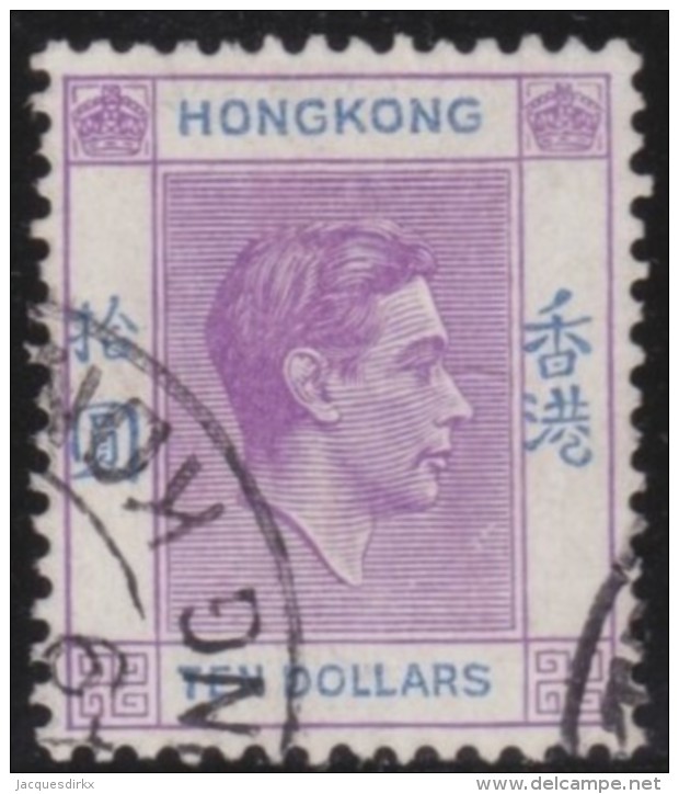 Hong Kong       .       SG     .    162         .      O     .      Gebruikt   .    /    .   Cancelled - Used Stamps