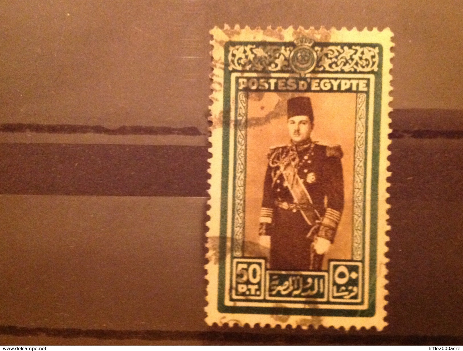 Egypt 1939 50p King Farouk SG 282 Yv 218 Sc 239 - Used Stamps