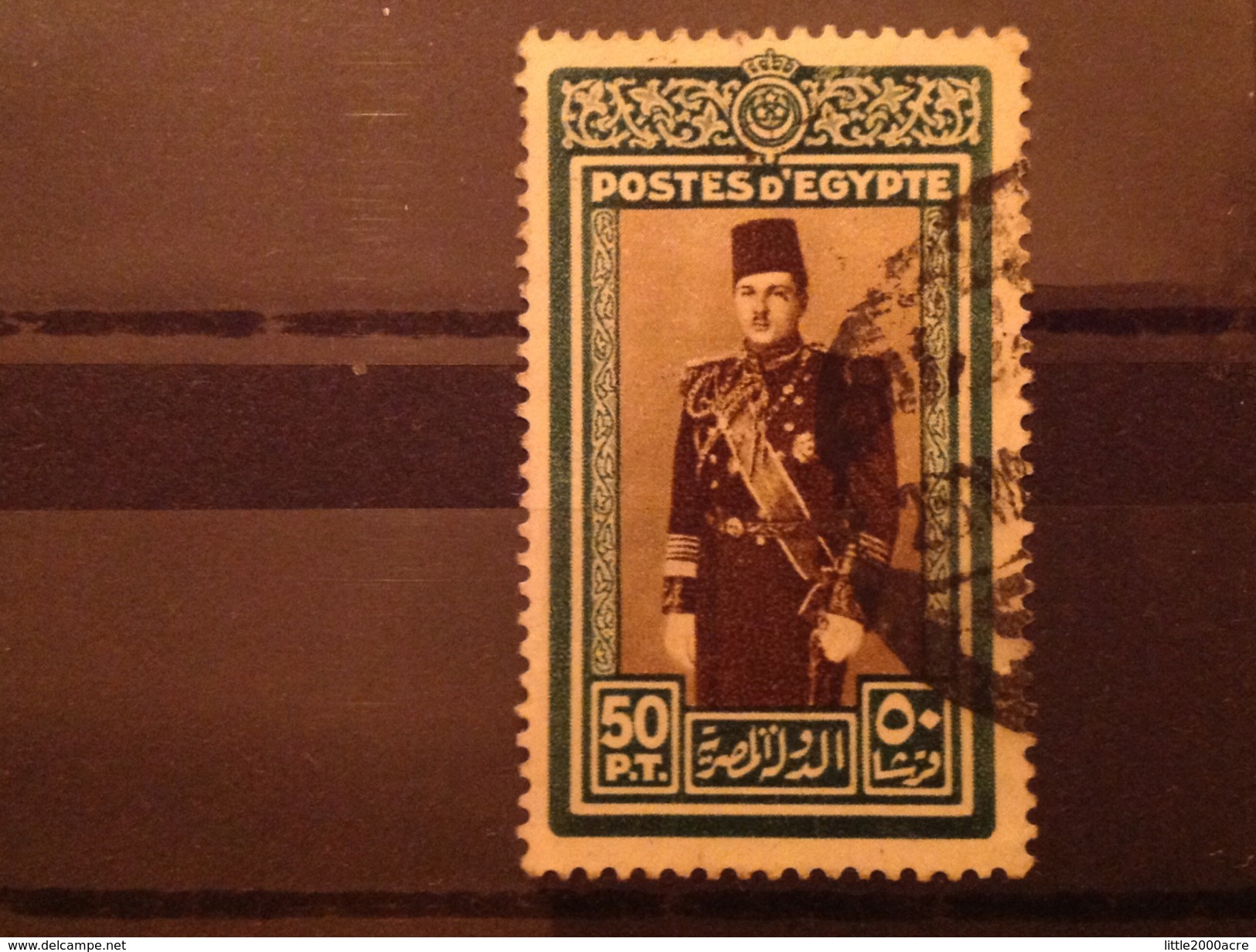 Egypt 1939 50p King Farouk SG 282 Yv 218 Sc 239 - Gebraucht