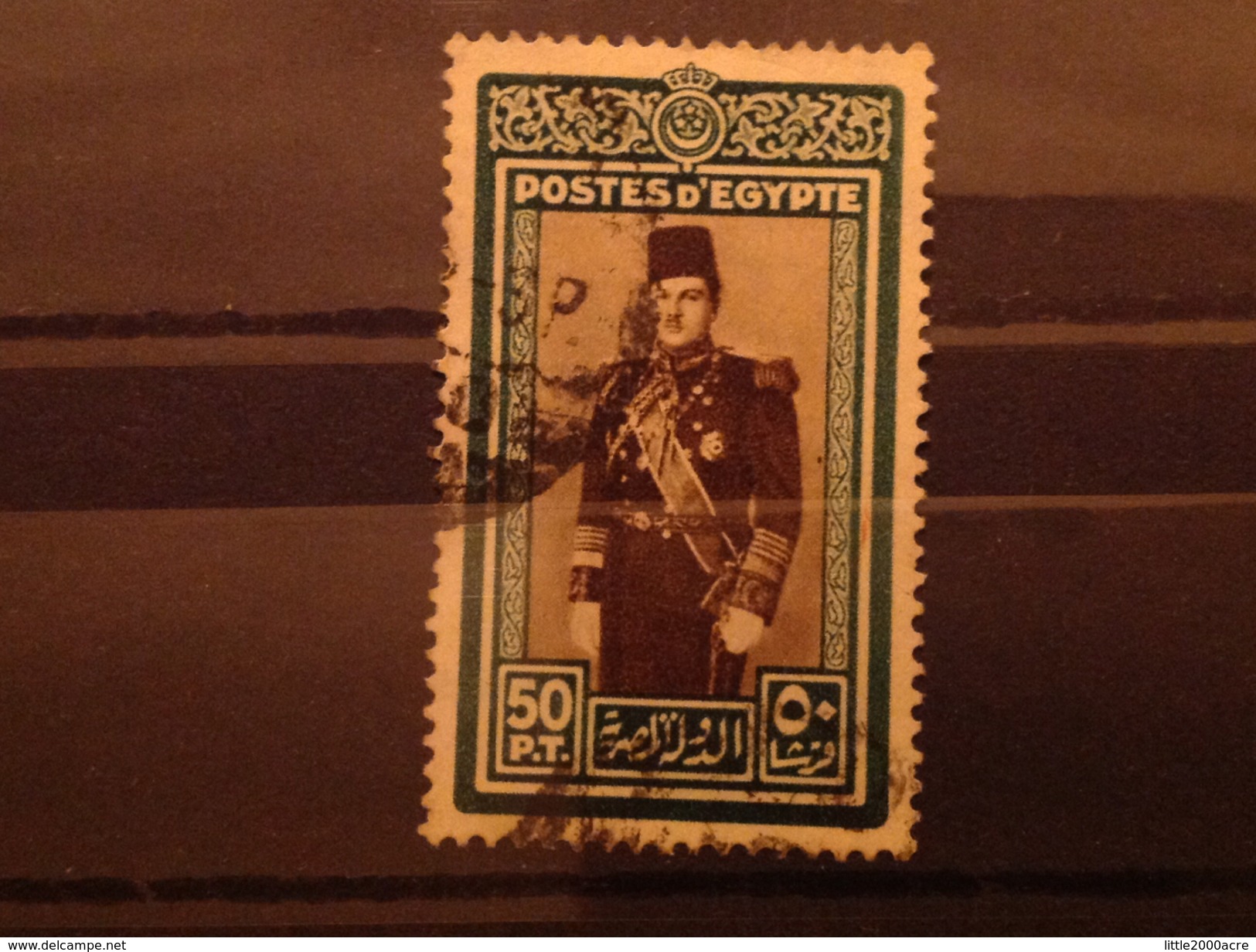 Egypt 1939 50p King Farouk SG 282 Yv 218 Sc 239 - Used Stamps