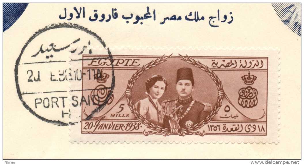 Egypte - 1938 - Marriage Of King Farouk And Queen Farida On Cover FDC Souvenir - Brieven En Documenten