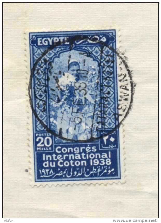 Egypte - 1938 - Congres International Du Coton - Set On Piece With Cancel Cataract Hotel Aswan - Brieven En Documenten