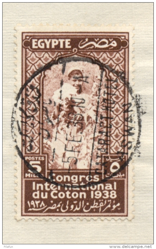 Egypte - 1938 - Congres International Du Coton - Set On Piece With Cancel Cataract Hotel Aswan - Brieven En Documenten