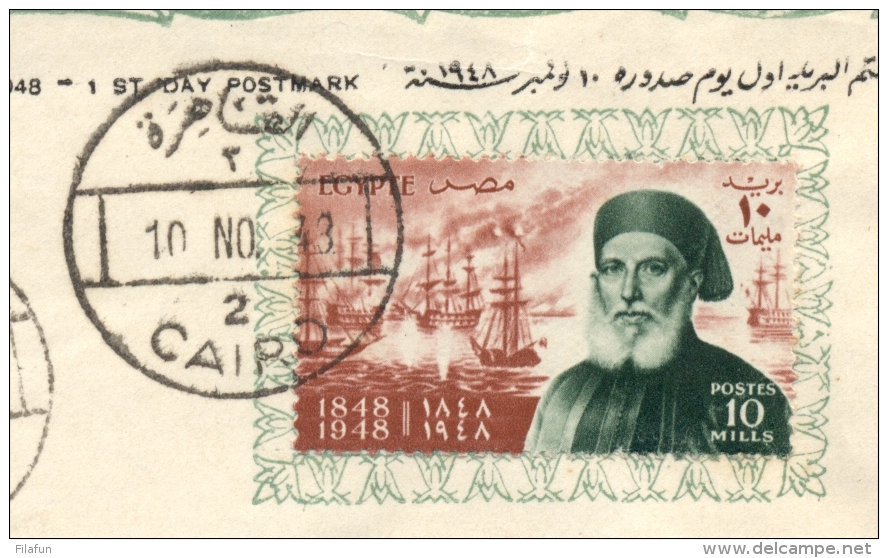 Egypte - 1948 - Death Commemoration Ibrahim Pasha - FDC Cairo - Brieven En Documenten