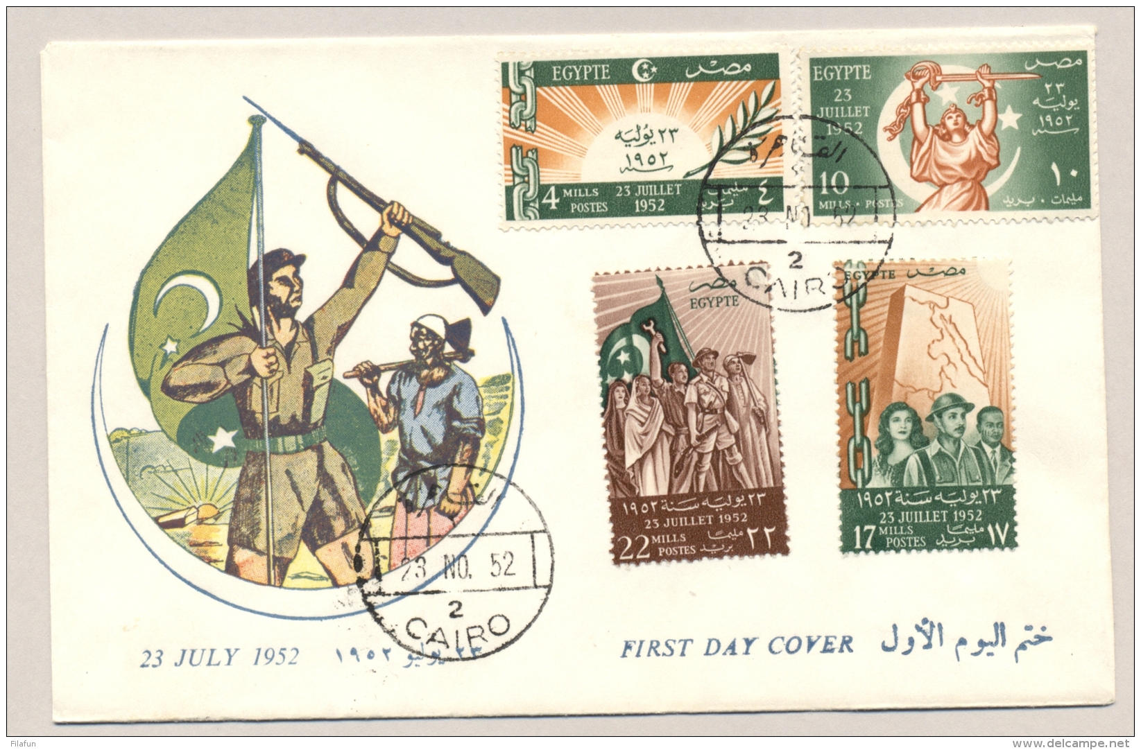 Egypte - 1952 - 23 July - Set - FDC - Not Sent - Brieven En Documenten