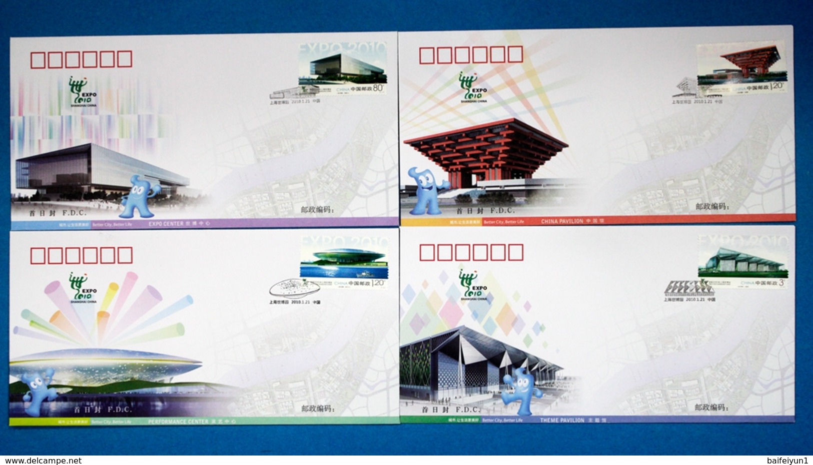 China 2010-3 Shanghai Expo Stadium Stamps FDC - 2010-2019