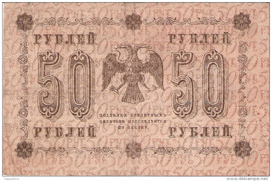 RUSSIE   50 Rubles   1918   P. 91 - Russie