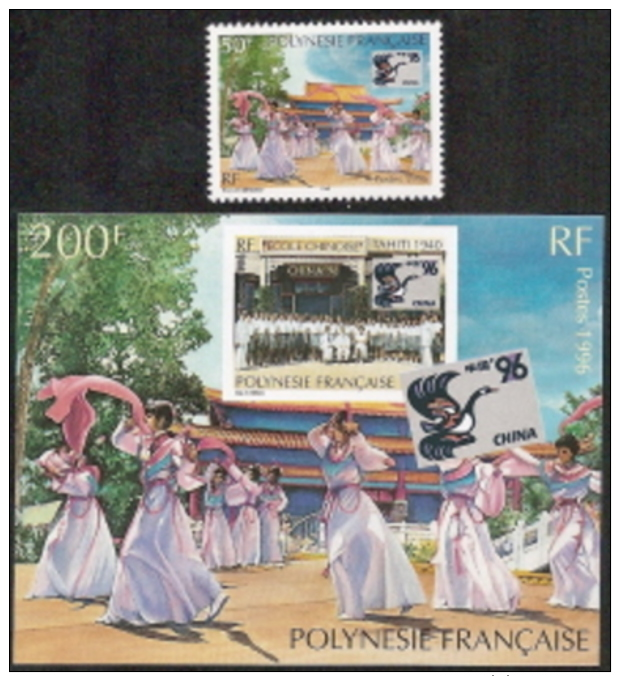 Fr Polynesia,  Scott 2017 # 683-684,  Issued 1996,  Single + S/S,  MNH,  Cat $ 6.00,   Philatelic - Unused Stamps