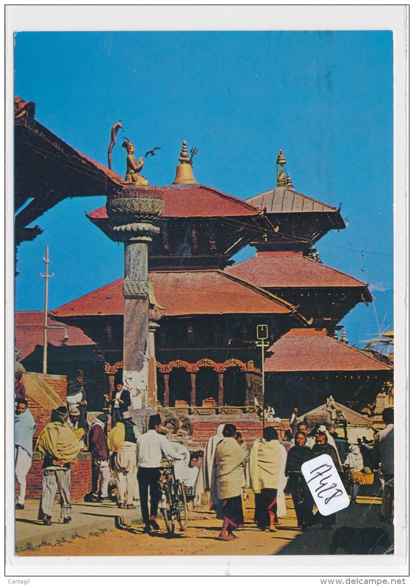 CPM GF - 17428-Népal - Durbar Square Patan ( Lalitpur)-Envoi Gratuit - Nepal