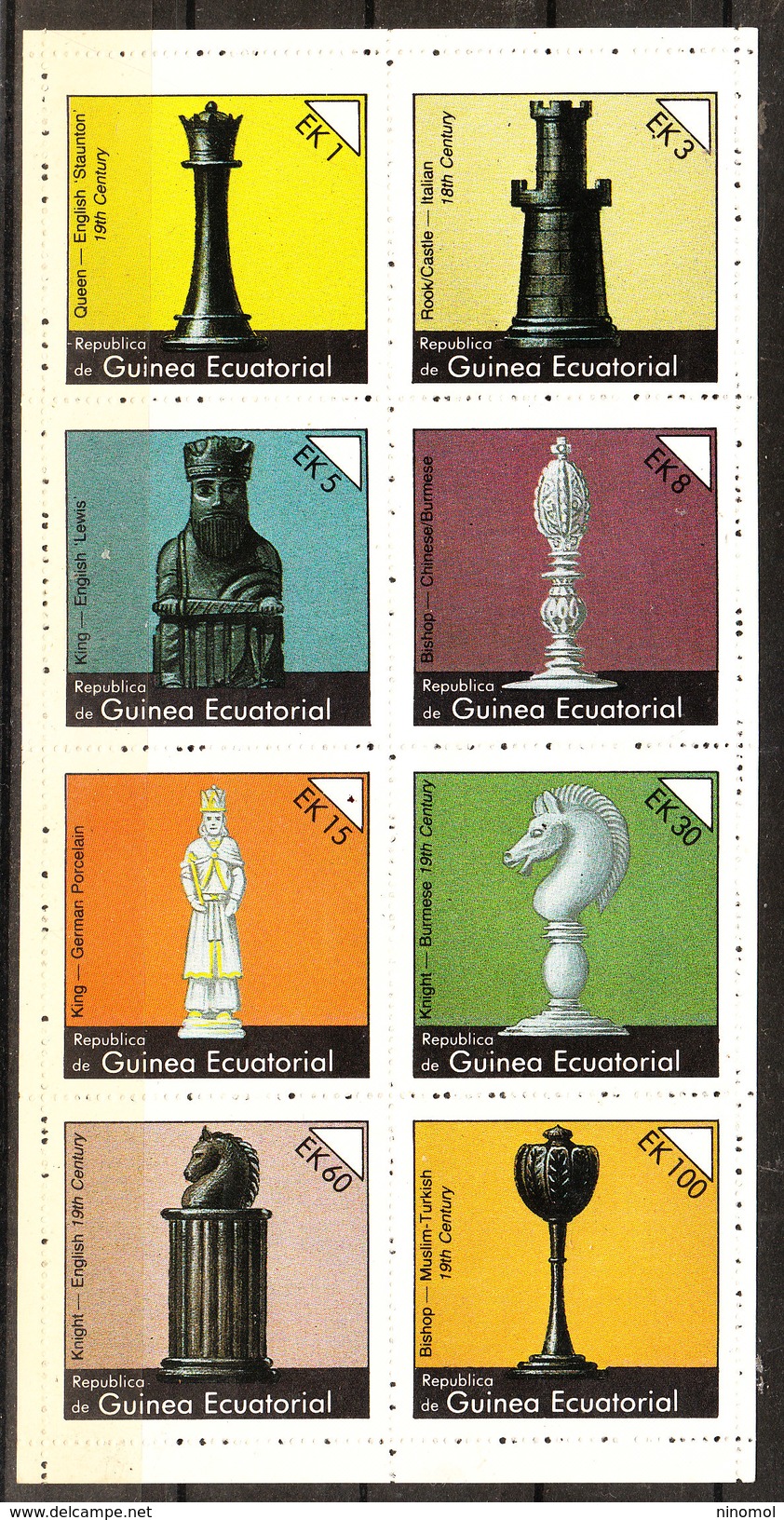 Guinea Equatoriale   -   1976.  Scacchi. Series "Chess" In Sheet. MNH, Fresh - Scacchi