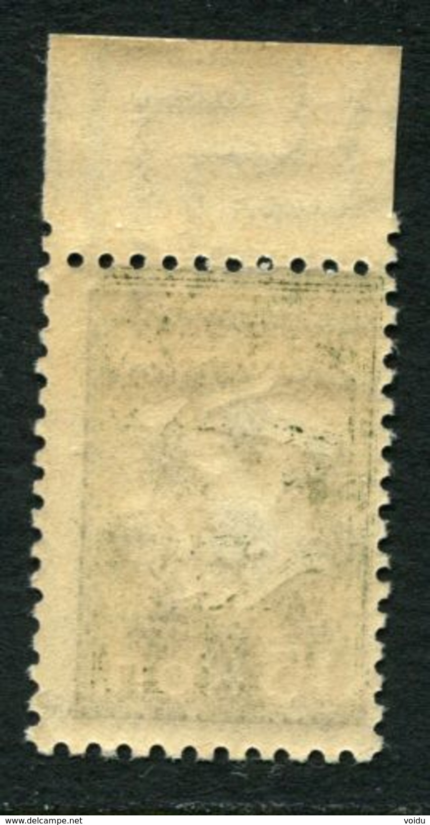 Russia 1929 Mi 372 MNH ** Wz.7 - Unused Stamps