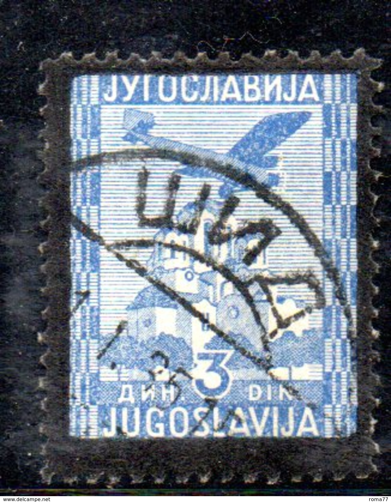 XP2849 - YUGOSLAVIA 1935 , Posta Aerea Unificato N. 6 Usato - Poste Aérienne