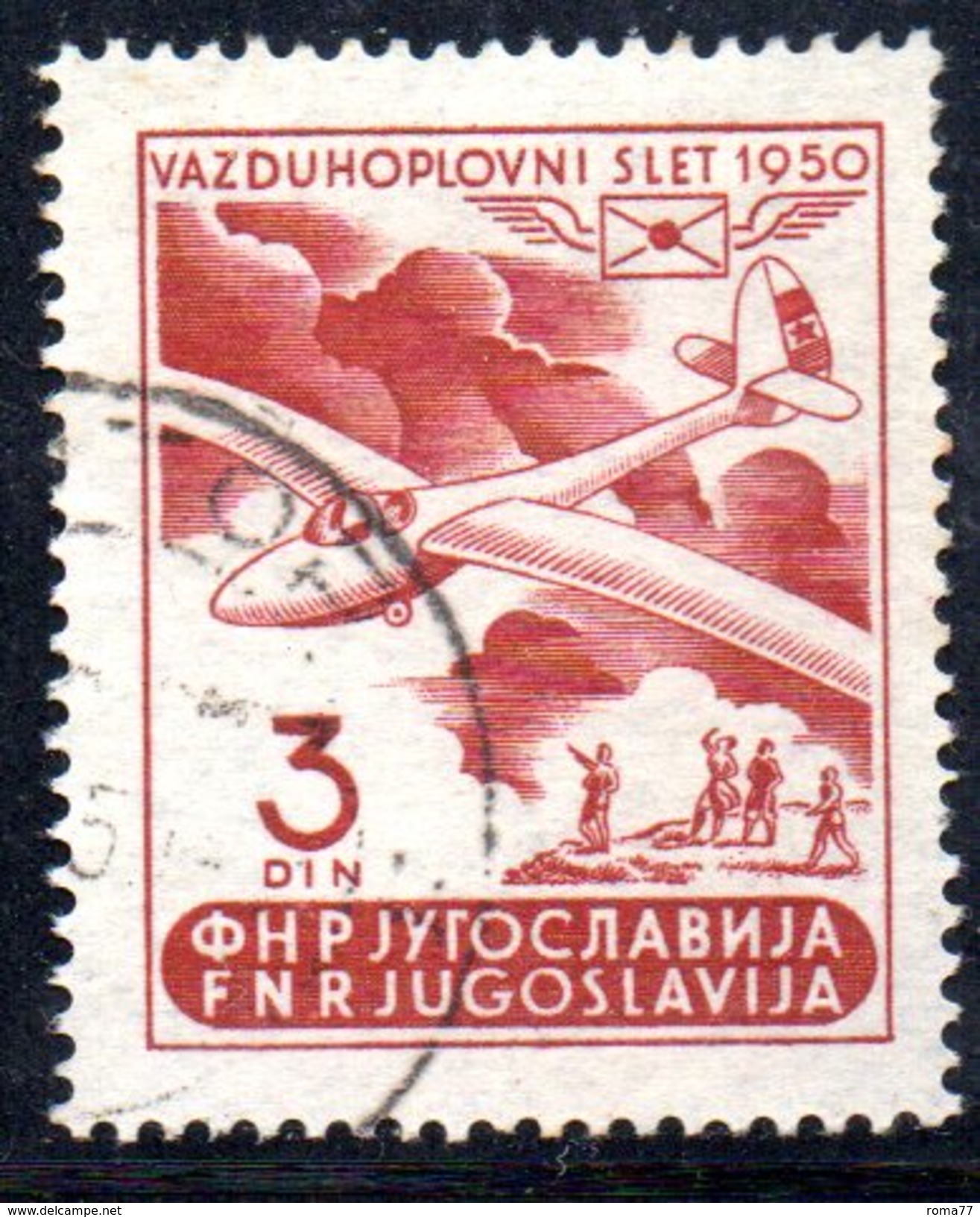 XP2851 - YUGOSLAVIA 1950 , Posta Aerea Unificato N. 28 Usato - Aéreo