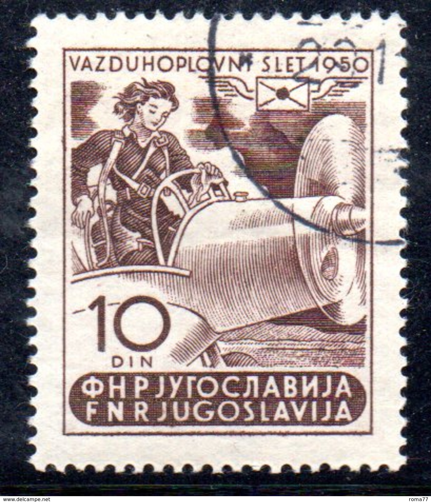 XP2853 - YUGOSLAVIA 1950 , Posta Aerea Unificato N. 30 Usato - Airmail