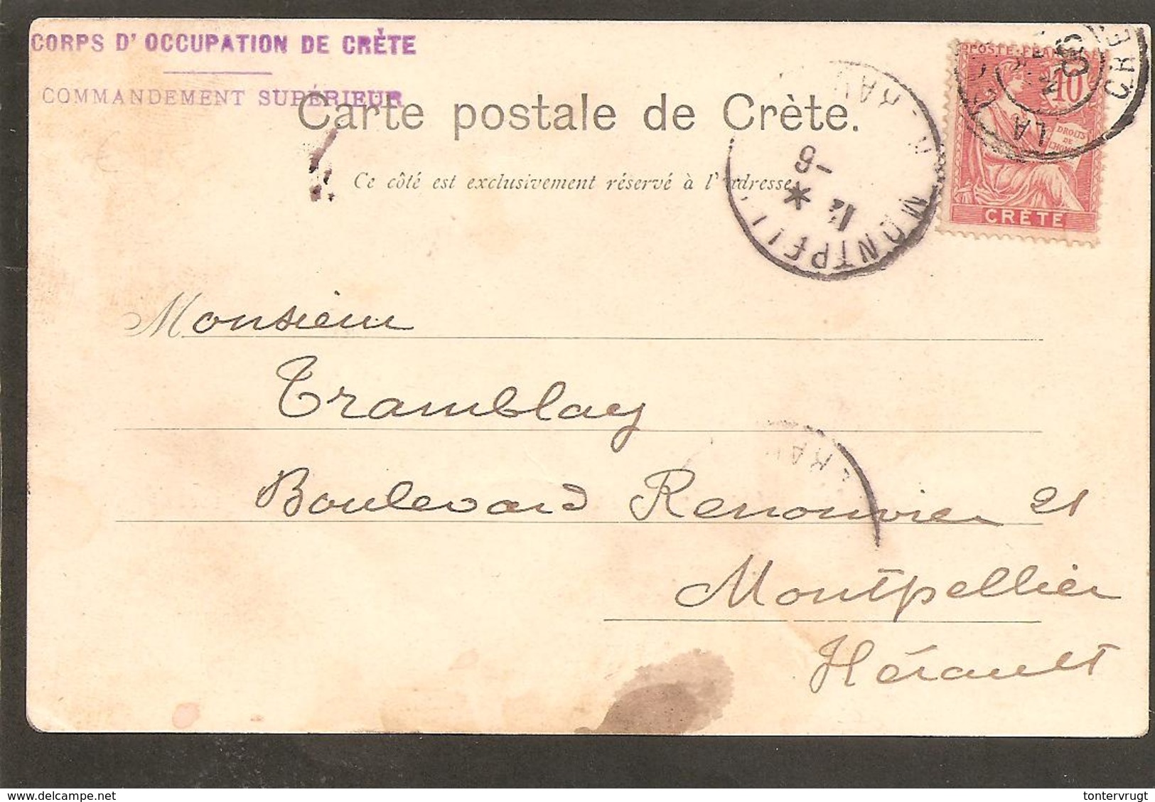 Crete.Poste Francaise Mouchon.Cp. Jerapetra.Cachet:CORPS D'OCCUPATION DE CRÉTE COMM.SUP 1903 - Creta