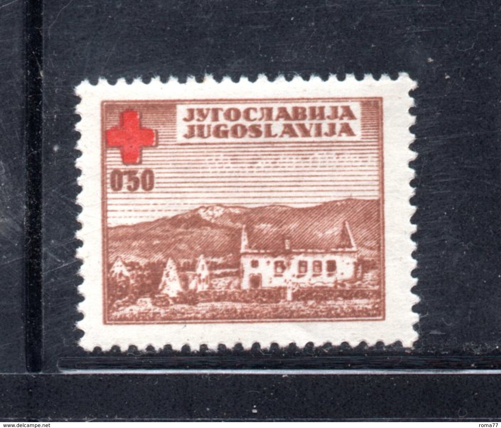 XP2860 - YUGOSLAVIA 1947 , Beneficienza Unificato N. 5  *** MNH . Decalco Della Croce Rossa - Beneficenza