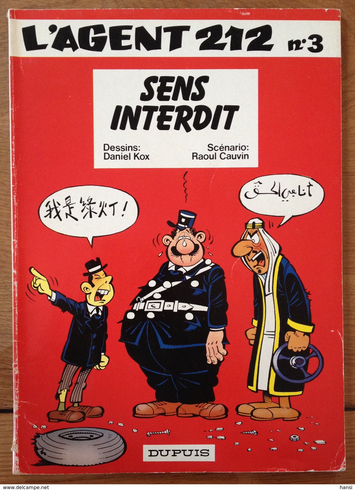 Sens Interdit - Agent 212, L'