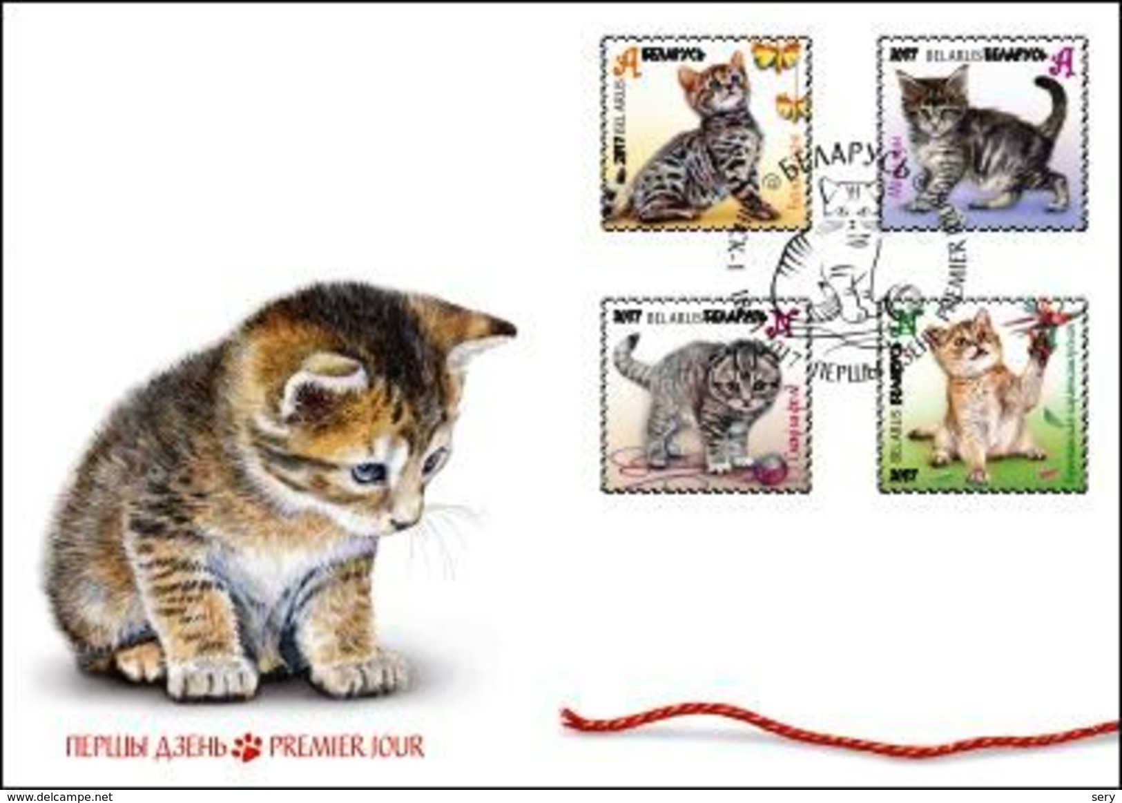 Belarus 2017 FDC Kittens Chatons Kätzchen Cat Cats Chat Chats - Chats Domestiques