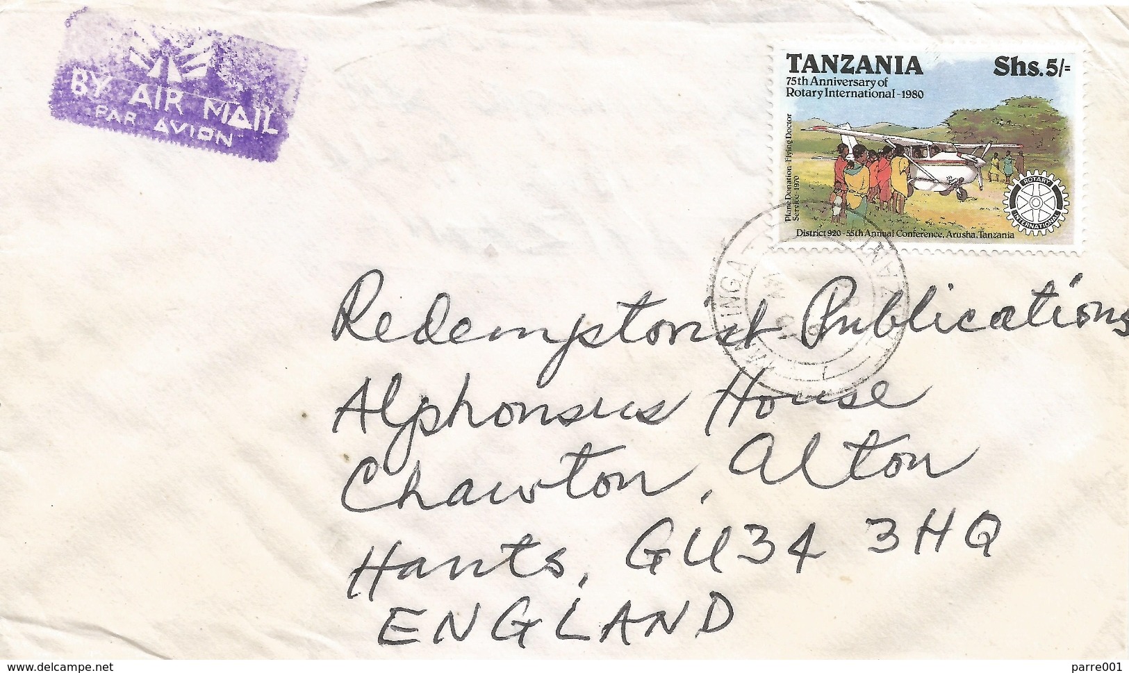 Tanzania 1986 Mapinga Rotary Flying Doctors Serengeti Cover - Tanzania (1964-...)