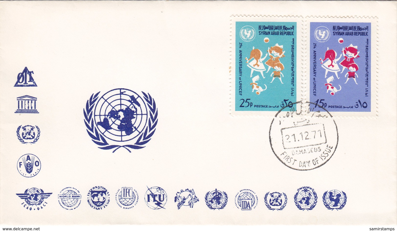 Syria 1971 Children's Day 2 Stamps Compl.set On Official Illustrated FDC- Fine - RED. Price - SKRILL PAYMENT - Siria