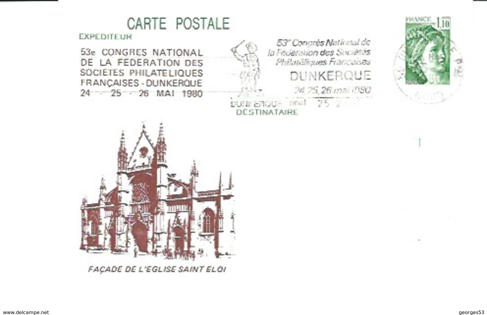 Carte Postale 53è Congres National De La Federation Des Sociétés Philatéliques Français - Dunkerque-24-25-26 MAI 1980 - Postales  Transplantadas (antes 1995)