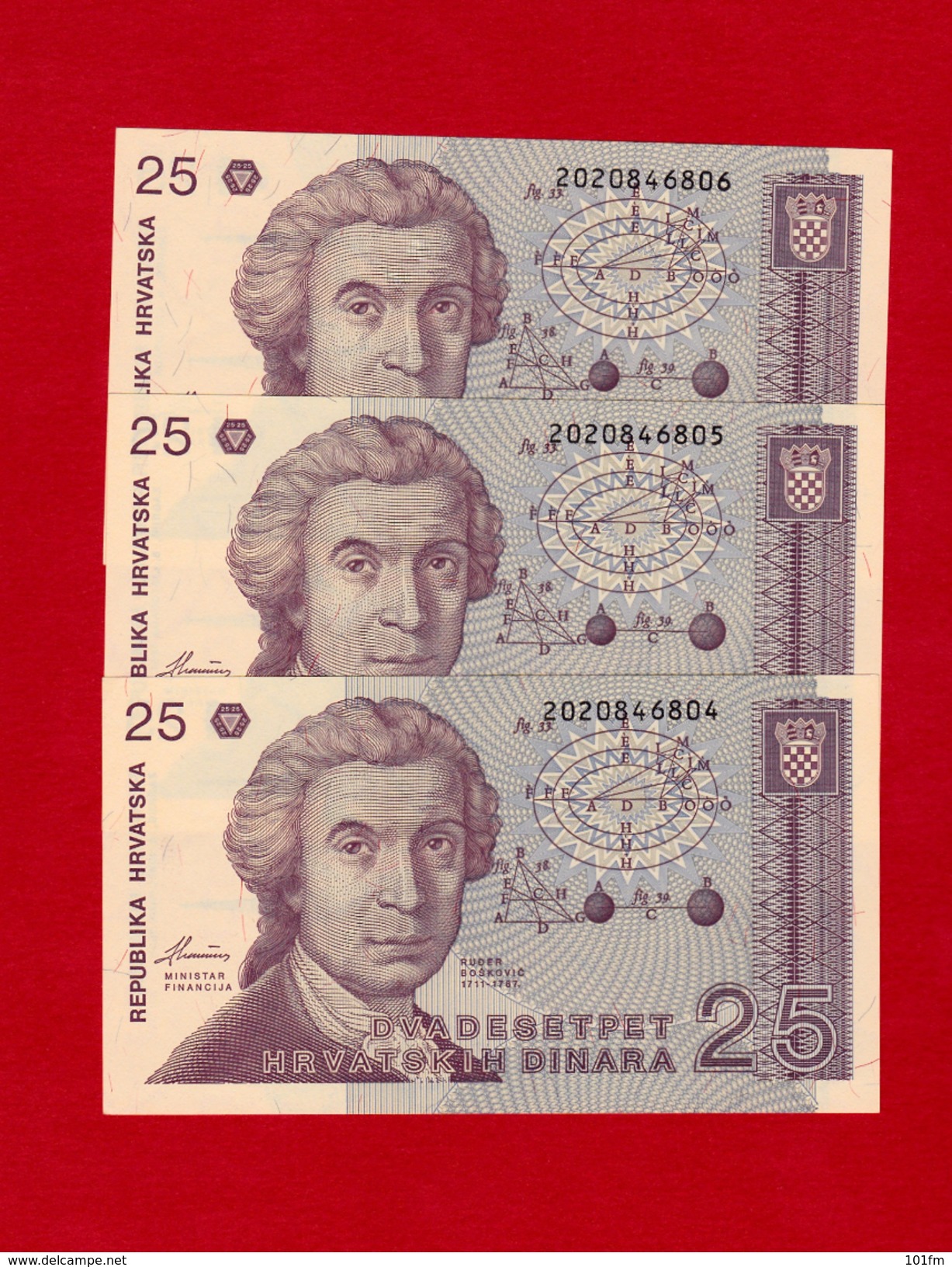 CROATIA - HRVATSKA - 25 Hrvatski Dinar  1991 Lot 3 Pcs - Kroatien