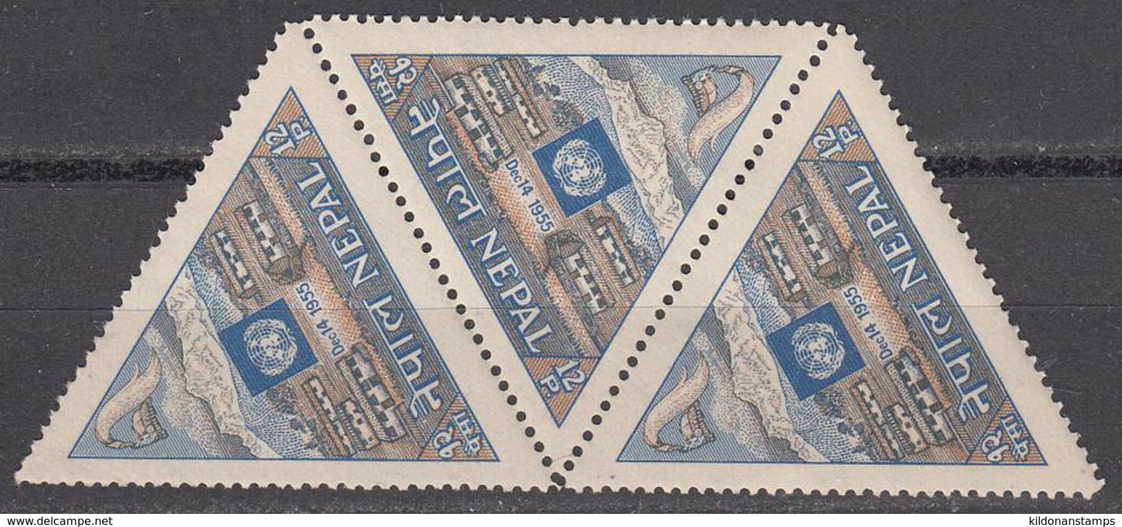Nepal 1956 Mint No Hinge, Sc# 89, Yt 78, Mi 97 - Népal