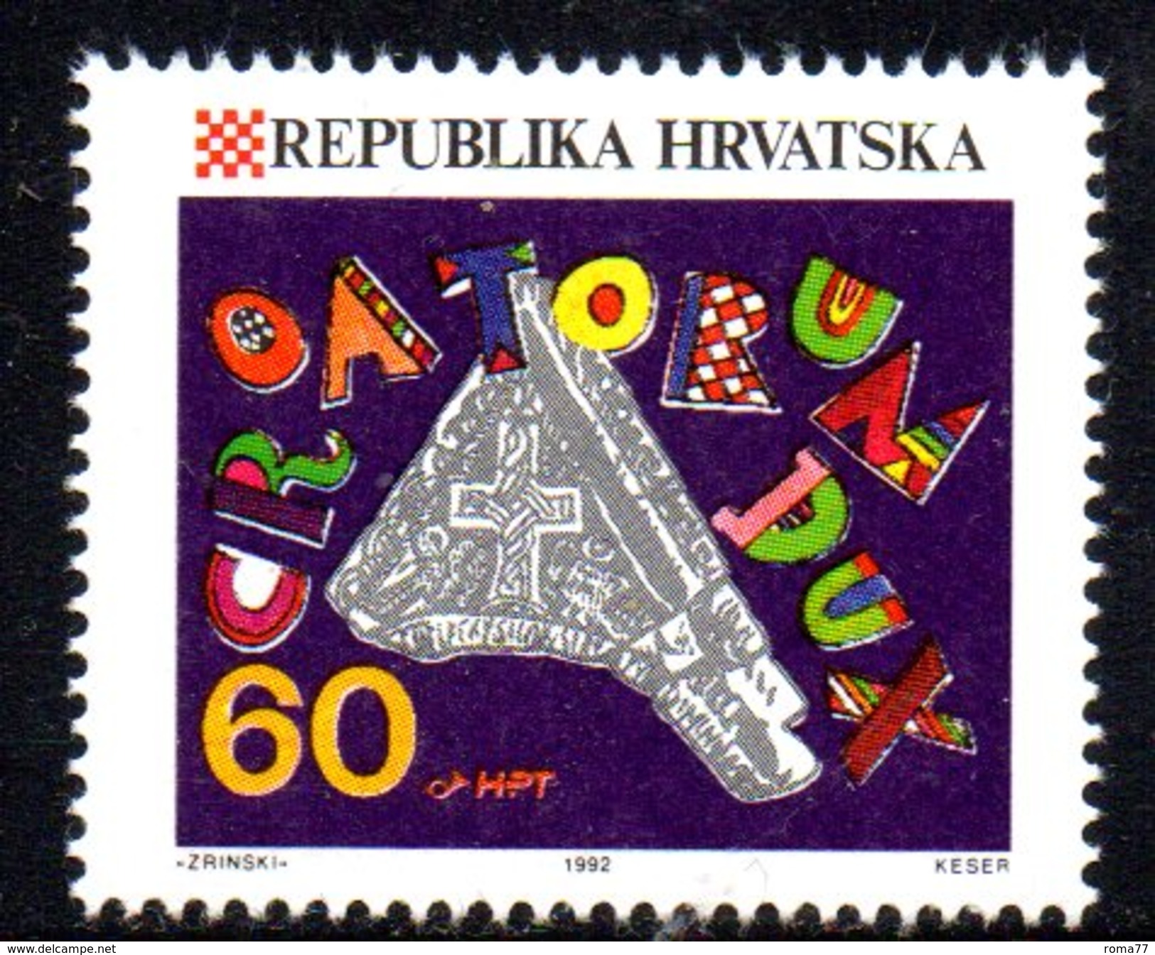 CROAZIA 1992 ,   Unificato N. 176  ***  MNH - Croatie