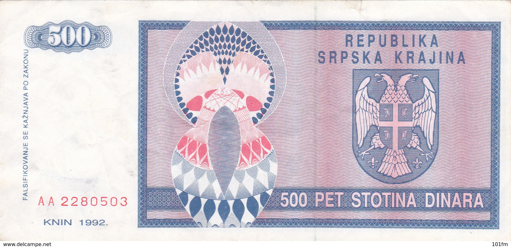 CROATIA - HRVATSKA - "Srpska Krajina" Knin 500 Dinara 1992 - Croatie