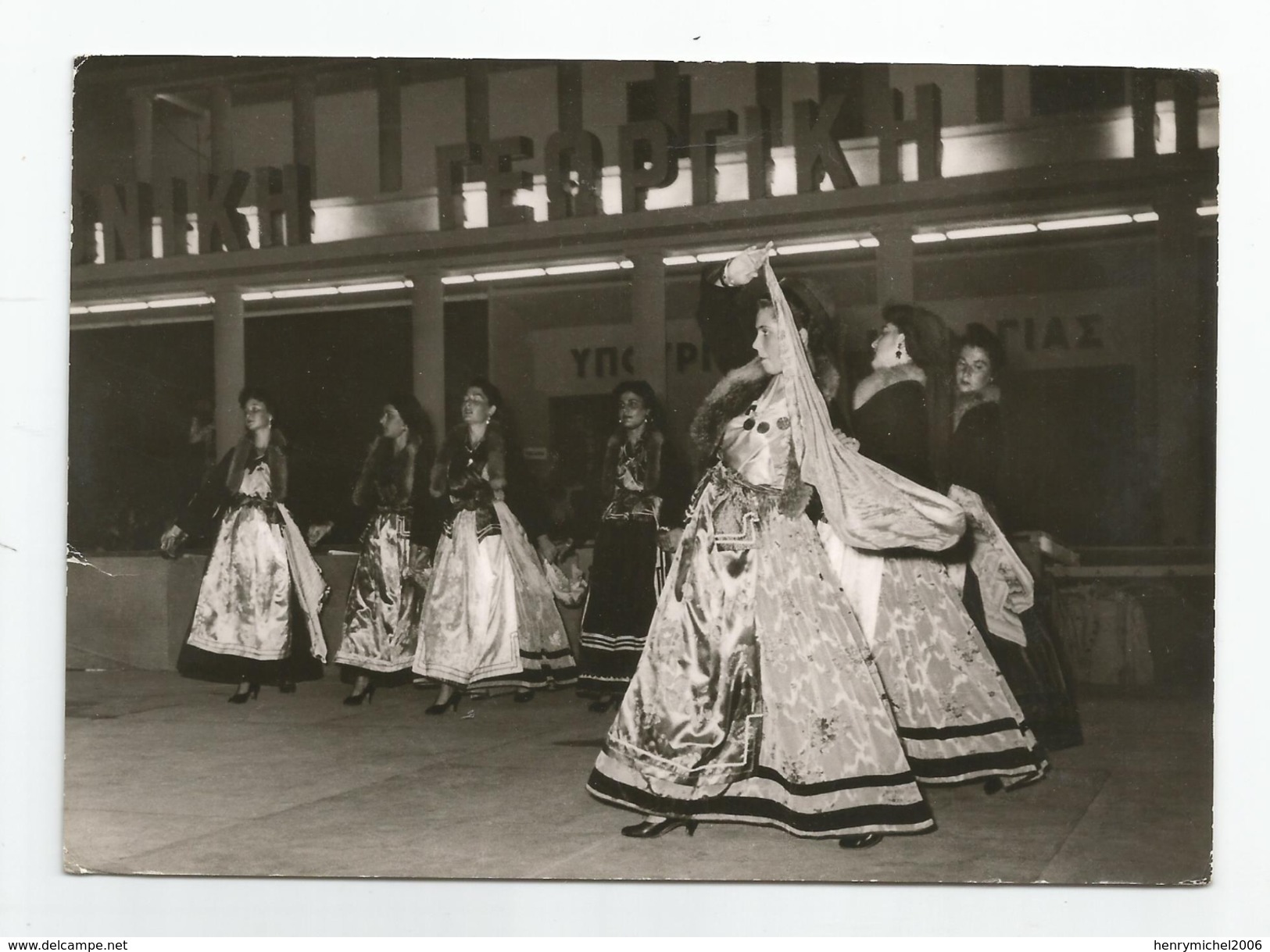 Grèce Greece -thessalonik  Greek Girls Dancing Cachet 1960 - Griechenland