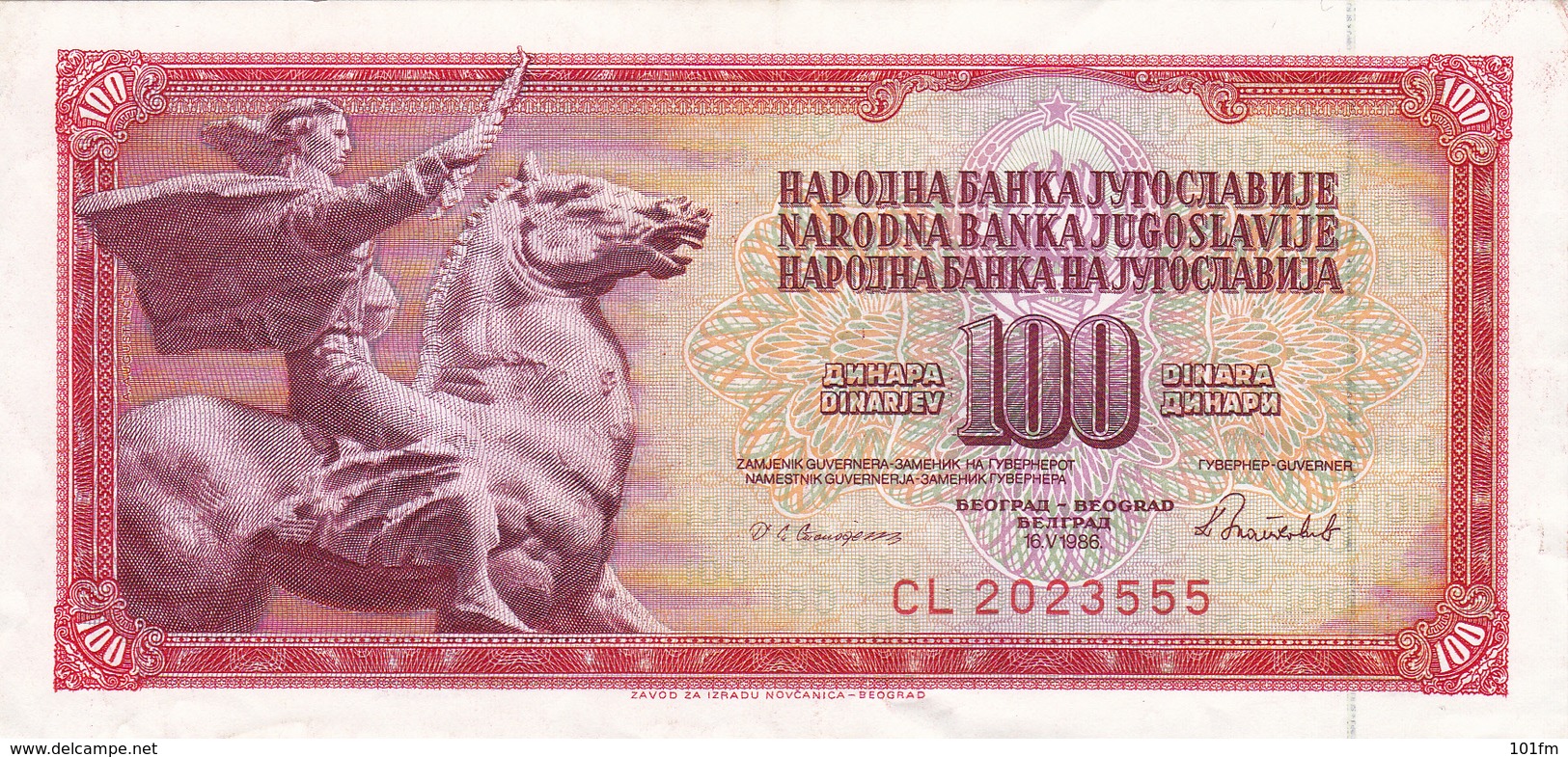 Yugoslavia , SFRJ  100  Dinara 1986 - Yugoslavia