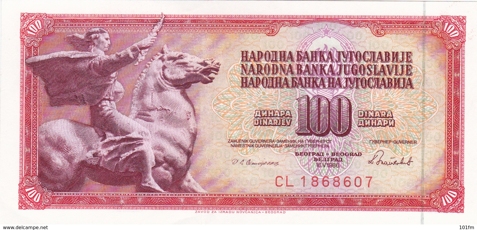 Yugoslavia , SFRJ  100  Dinara 1986 - Yugoslavia