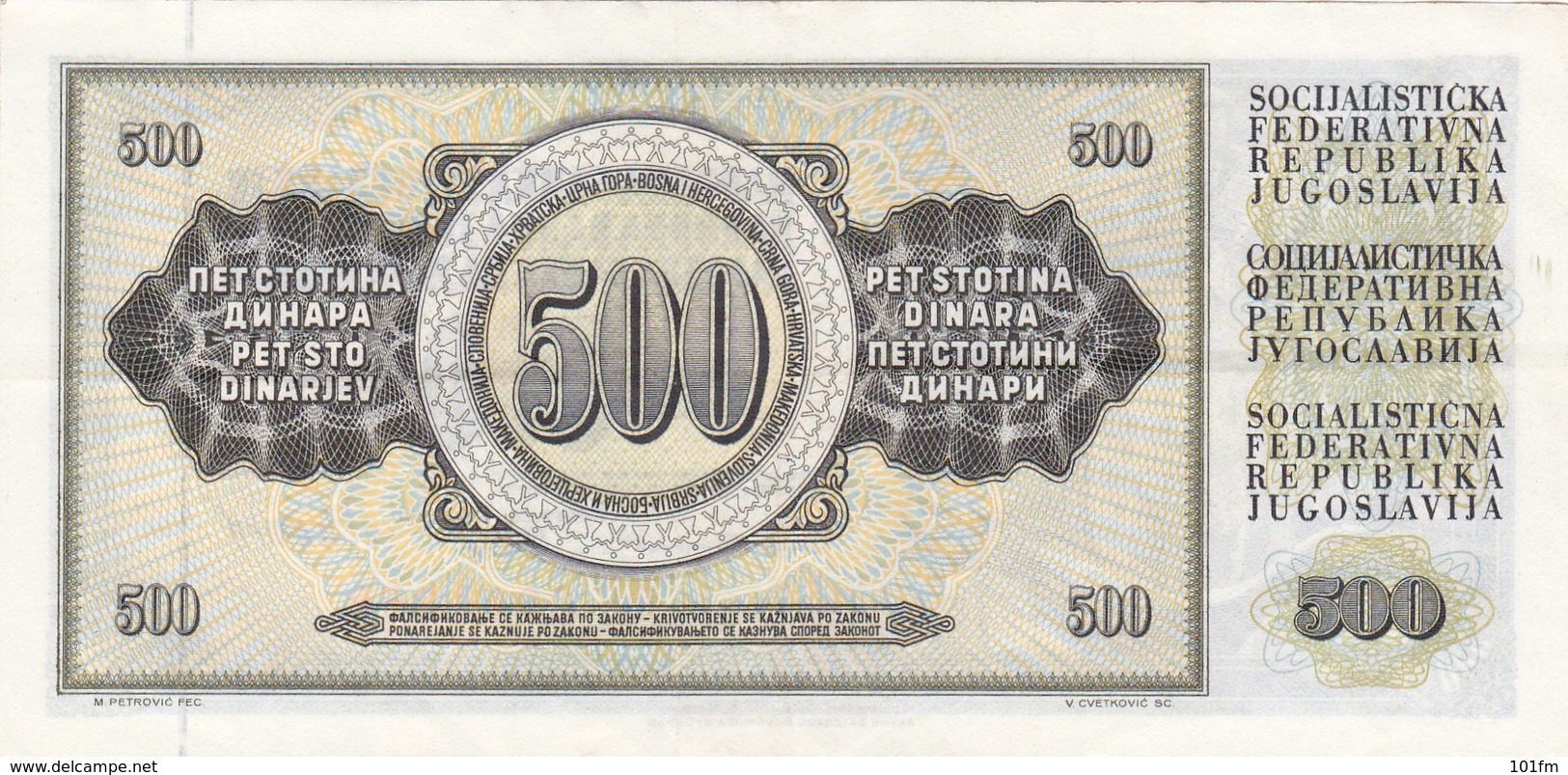 Yugoslavia , SFRJ  500  Dinara 1981 - Yugoslavia