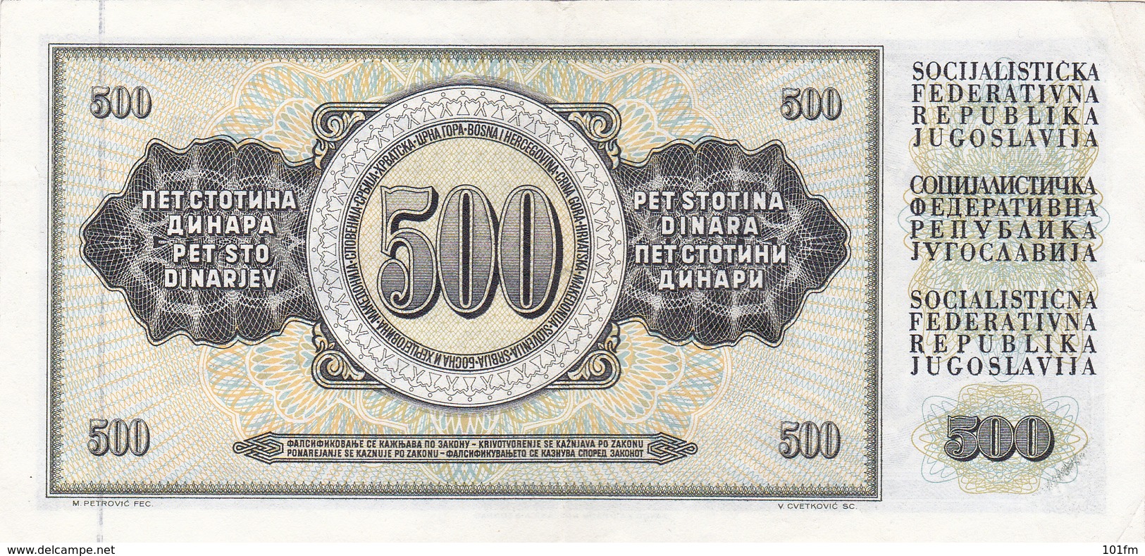 Yugoslavia , SFRJ  500  Dinara 1978 - Yugoslavia