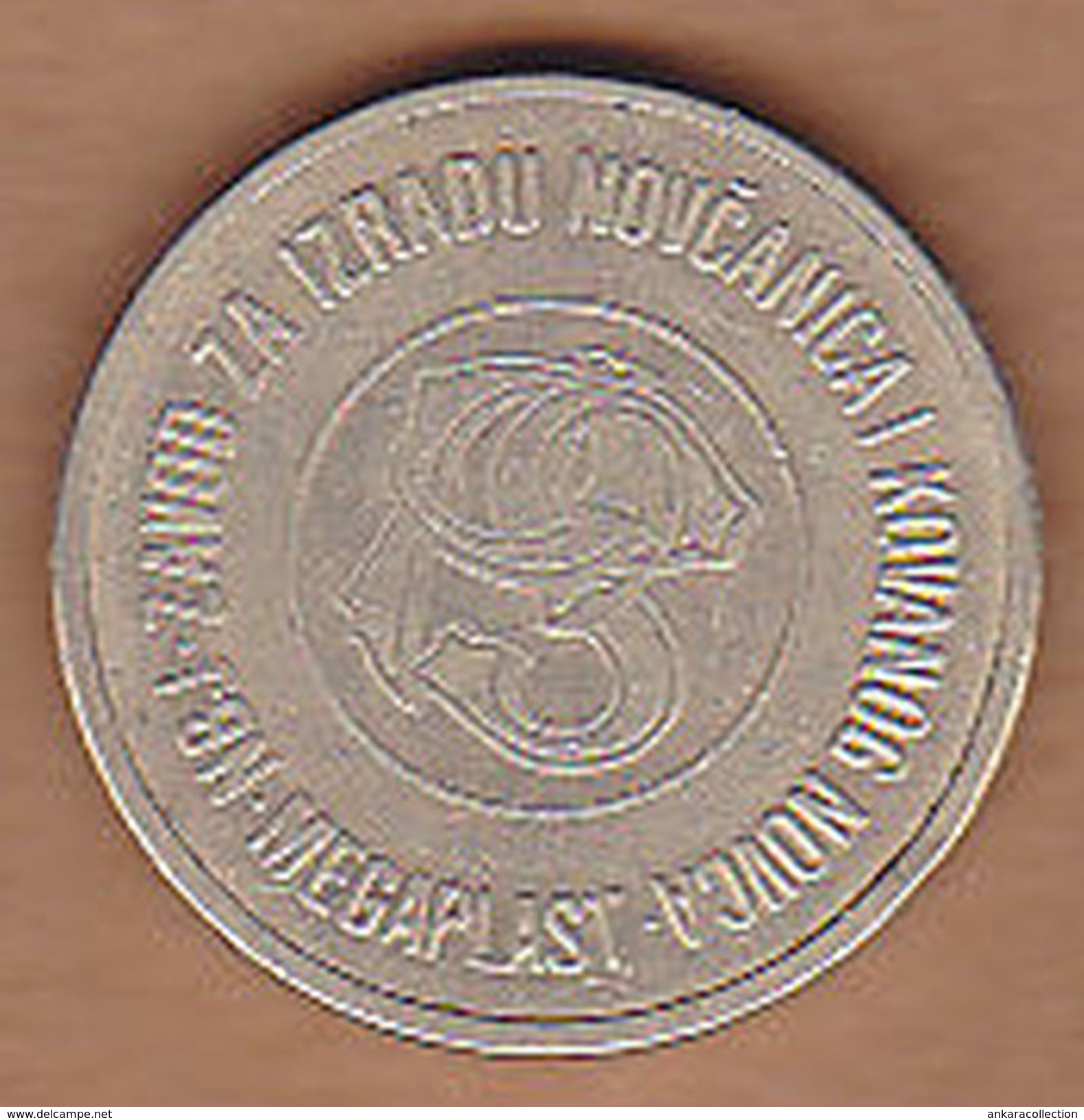 AC - JUGOSLAVIJA YUGOSLAVIA PTT TELEPHONE B TOKEN JETON - Monétaires/De Nécessité