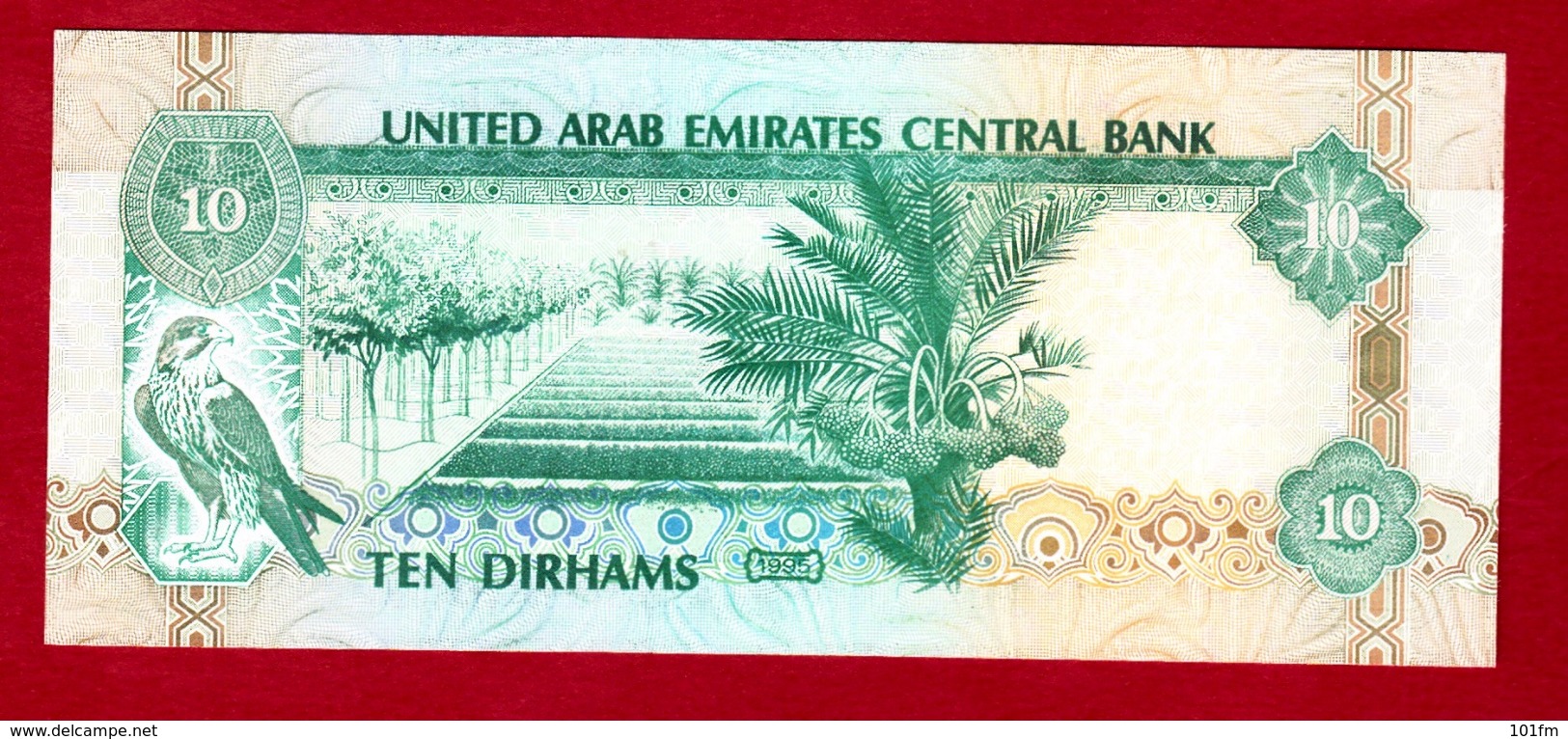 United Arab Emirates 10 Dirhams 1995 - Emirats Arabes Unis