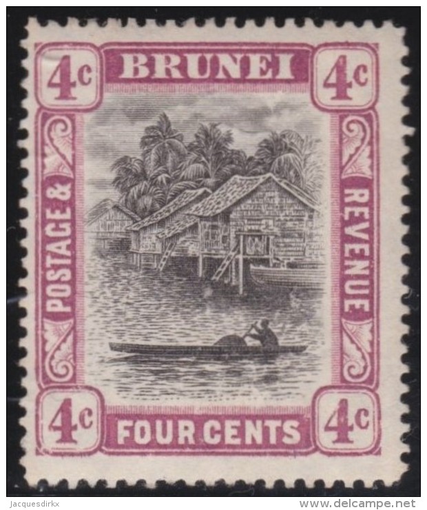 Brunei    .    SG     .    26a    .     *    .    Ongebruikt    .    /    .    Mint-hinged - Brunei (...-1984)