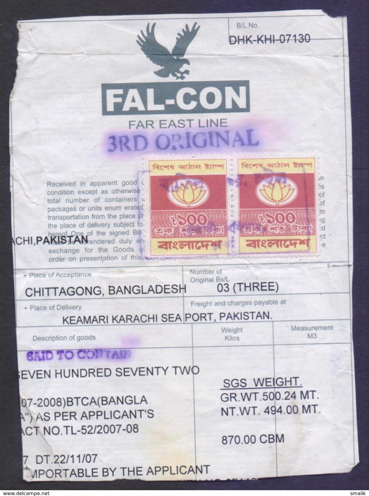 BANGLADESH - 100 Taka Old Revenue Stamp PAIR On Part Of Ship Document. - Bangladesh
