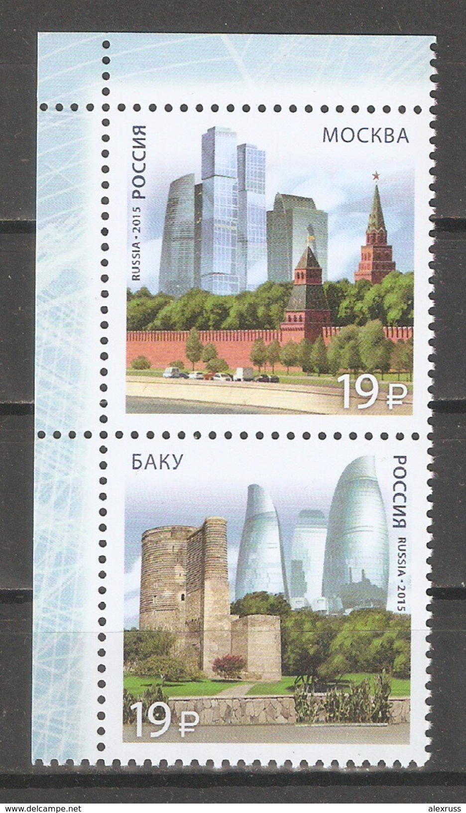 RUSSIA 2015 Set Of 2,Modern Architecture,Joint Issue With Azerbaijan,Pair VF MNH** - Abadías Y Monasterios