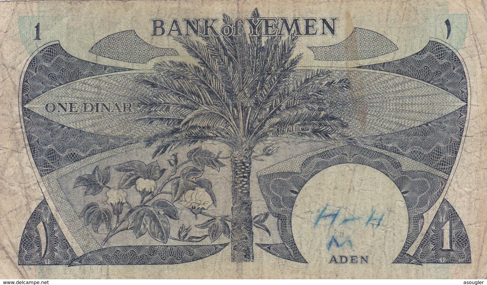 Yemen 1 Dinar ND 1984 P-7 G-VG  (free Shipping Via Regular Air Mail (buyer Risk) - Yémen