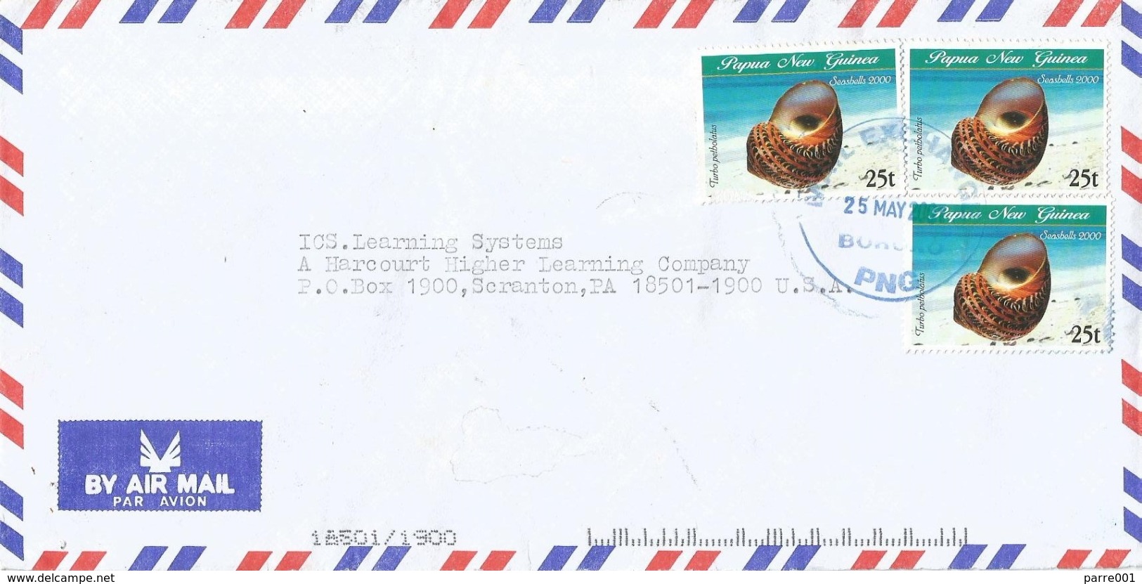 Papua New Guinea 2002 Boroko Sea Shell Turbo Petholatus Cover - Papoea-Nieuw-Guinea