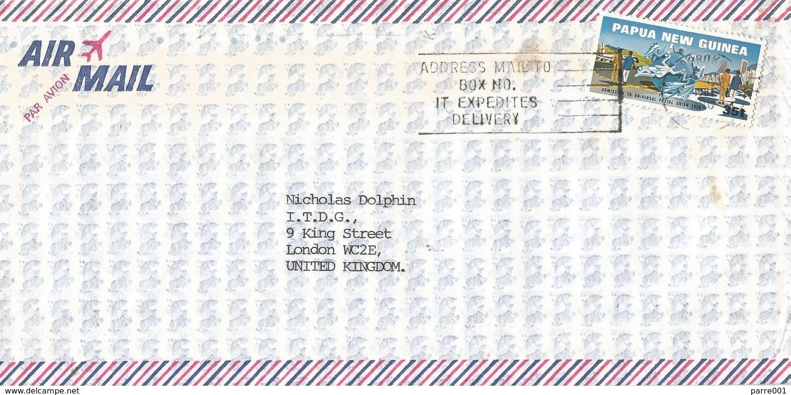 Papua New Guinea 1981 Boroko UPU Admission Cover - Papúa Nueva Guinea