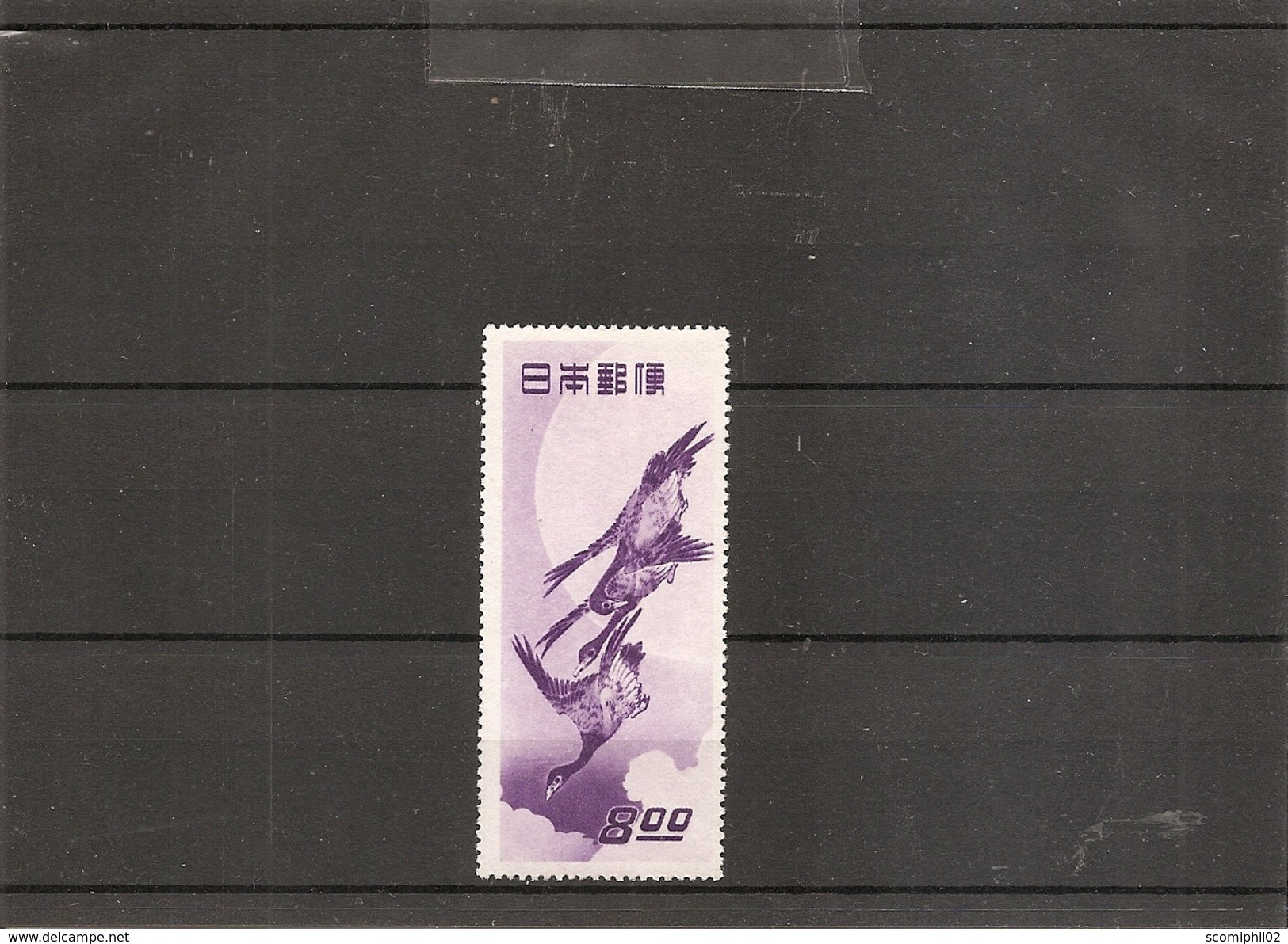 Oies ( 437 XXX -MNH- Du Japon) - Ganzen